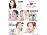 Kem Ốc Sên Goodal - Sét Kem Ốc Sên Goodall 3 Món (Nám +Sạm+Mụn+Tàn Nhang)