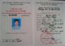 Nghiệp Vụ Sư Phạm Dạy Nghề