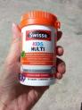 Swisse Kids Multi – Vitamin Tổng Hợp Cho Trẻ Biếng Ăn (50 Viên)