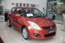 Suzuki Swift 2017 Km lớn tại Quảng Ninh