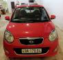 Xe Kia Morning EX 2012 - 248 Triệu