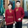 Quần áo pha chế siêu đẹp