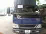 Xe Tải IZ49 2T4 Giá Rẻ Nhất. Xe Có Sẵn Giao Xe Ngay. Tặng Bảo Hiểm Thân Xe