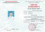 Khóa học Lập dự toán và đo bóc khối lượng