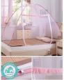 Mùng Chụp Tự Bung Xếp Gọn 2m x 2m NĐX1067