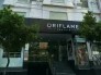 Mỹ phẩm Chính hãng Của Công ty Oriflame