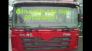 Cabin xe thaco jac shacman ben tải đầu kéo 65ps đến 540 cuu long dongfeng