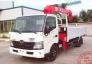 Bán Xe Hino Xzu730L Tải Trọng 8,5 Tấn Gắn Cẩu 340 - 4 Khúc