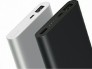 Pin dự phòng Xiaomi 10000-20000mah gen2