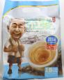 AH HUAT White Coffee - Low Fat
