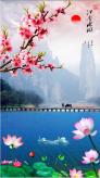 Tranh phong cảnh 3d tranh thác nước