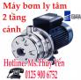 Phân phối sỉ lẻ máy bơm nước nhập khẩu Ebara CDXM 70/50 chính hãng, đúng giá