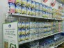 Người phụ tại đai lí không cần kinh nghiệm