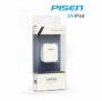 Cóc sạc PISEN 2A 5v2a fast charger cho iphone ipad