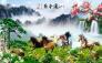 tranh gạch 3d phong thủy tuổi mùi