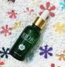 Riori Whitening Serum