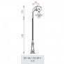 Chuyên Cột Sân Vườn,Cột DC06 Tay Chùm CH06,Cầu Đục D300