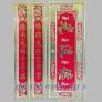 Bộ đại tự bằng dồng vàng nguyên chất dài 1m55