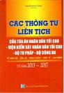 Các thông tư liên tịch của Tòa án nhân dân tối cao, Viện Kiểm sát nhân dân tối cao, Bộ Tư pháp, Bộ và hình sự, dân sự, hành chính, kinh tế, lao động từ năm 2013 - 2017