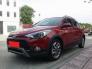 Nhà bán Hyundai i20 Active sx 2015 màu Đỏ nhập khẩu
