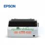 Máy in hóa đơn 3 liên, máy in kim Epson LQ 310 giá rẻ hcm | minh khang jsc