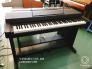 Đàn Piano Điện Yamaha CLP-260