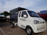Xe tải Thái Lan thùng kín 800kg