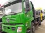 Xe tải ben_8.4t_ vay trả góp