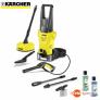 Máy rửa xe gia đình KARCHER K2 Car & Home của Đức