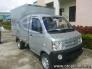 Xe tải Dongben 770 kg - Thùng kín ( Máy lạnh)