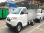 Xe Tải Suzuki Carry Pro 615 Kg Thùng Bạt