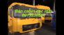 Bán đầu vỏ sọ cabin dongfeng, forland, auman, vinaxuki, thaco foton auman, jac, ollin, camc