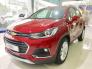 Tiền Giang: Chevrolet Trax 2017 - Sở hữu ngay với giá chỉ bằng Ecosport - ngân hàng 24h