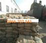 Lý do khác - Bao Tải đay cũ bảo dưỡng bê tông giá rẻ
