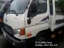 Hyundai HD72 tải trọng 3.5 tấn