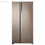 Tủ lạnh Samsung Inverter 620 lít RH62K62377P