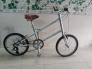 Citybike SAAB (Japan)