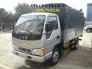 JAC 1490 KG – Vận Hành Êm Ái Trên Mọi Địa Hình