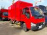 Xe tải isuzu 1.9 tấn bửng nâng trả góp giao xe ngay.