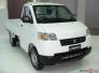 Xe Tải Suzuki Pro- Suzuki Carry Pro