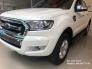 Ford Ranger XLS MT Trả trước 150 triệu giao xe ngay!
