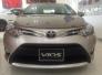 Toyota Vios 1.5E số sàn chỉ 120 triệu GIAO NGAY , Tặng Phụ Kiện, Bảo Hiểm 2 Chiều.