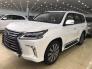 Bán Lexus LX 570 nhập khẩu Mỹ mới 100%