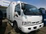 Bán xe tải Thaco Kia 1T4 1T9 2T4 Xe vô Thành Phố trả góp tại vũng tàu