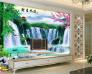 Mẫu tranh 3d mới vn43
