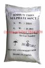 Sodium thiosulfate