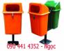 Nơi bán thùng rác giá rẻ, uy tính , chất lượng cao tphcm