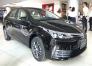 Khuyến Mãi Altis 2.0 2018, Mua Trả Góp Chỉ 205Tr. Tiết Kiệm 123Tr So Với Mẫu Altis 2017