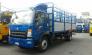 Xe tải thùng 8t5 TMT Sinotruck giá tốt