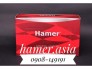 Kẹo sâm Hamer